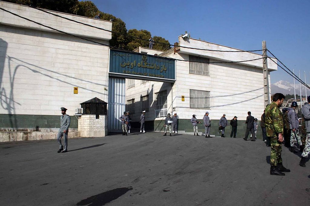Evin-fængslet i Teheran. FN-eksperter kræver uafhængige undersøgelser og retsforfølgning af de ansvarlige.