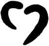 dignity_heart_black_RGB
